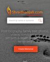 Start-up by 3 Rajkotians is now a case study for IIMs Start-up by 3 Rajkotians is now a case study for IIMs17