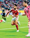 Inter Miami and Al Ahly battle to a scoreless draw Inter Miami and Al Ahly battle to a scoreless draw28