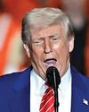 Trump vetoed plan to kill Khamenei: Official Trump vetoed plan to kill Khamenei: Official16