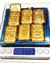 Man caught with gold worth Rs 78.29 lakh6