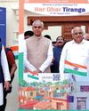 Porbandar Hosts State-Level I-Day Celebrations6