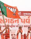 Vishwakarma takes over as Guj BJP head14