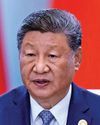Xi outlines 5-yr plan at Communist Party meeting25