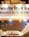 'RBI likely to cut repo rate by 0.25% in Dec'19