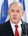 Netanyahu seeks pardon from Israel president Netanyahu seeks pardon from Israel president21