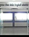 Ahmedabad Mirror