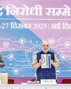 'India to launch 360-degree assault on organised crime'26