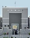 Gujarat tightens rules on property registrations8