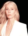 When Gwyneth said a firm no47