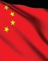 3 high-ranking Chinese military officials expelled for corruption22