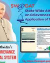 How tech-based SWAGAT revolutionised grievance redressal in Gujarat How tech-based SWAGAT revolutionised grievance redressal in Gujarat33