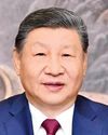 China announces trade measure against Japan23