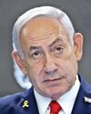 Bibi seeks expanded Iran talks during Trump meet41