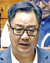 Will bring notice for privilege motion against RaGa: Rijiju19