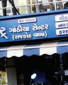 Grahak, kabhi to bura mano!8