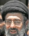 Who would be the next supreme leader of Iran?20