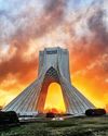 'Quakes' hit close to US nuke testing base27