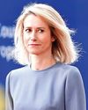 Kiev to receive $106bn EU loan after months of delay30
