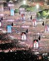 Ahmedabad Mirror