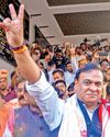 Ahmedabad Mirror