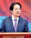Taiwan seeks continued US arms purchases Taiwan seeks continued US arms purchases27