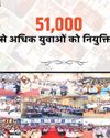 Int’l ties purposefully structured to serve India’s youth, says Modi Int’l ties purposefully structured to serve India’s youth, says Modi16