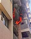 Fire in Satellite bldg after power overload, 20 rescued Fire in Satellite bldg after power overload, 20 rescued7