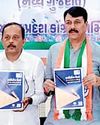 Career guide for students released by Cong leaders Career guide for students released by Cong leaders5