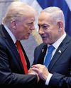 Don confirms calling Bibi 'crazy' over phone call Don confirms calling Bibi 'crazy' over phone call28