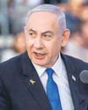 Netanyahu demands Hamas leaders to disarm for Gaza exit24