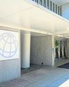 World Bank lifts GDP outlook for FY26, tariffs to hurt next yr8