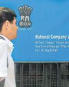 NCLT dismisses TVS claim against ZTE NCLT dismisses TVS claim against ZTE35