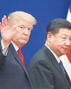 China ends ban on gallium, germanium, antimony exports to US China ends ban on gallium, germanium, antimony exports to US37