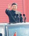 The big global lesson of 2025: Do not underestimate China38