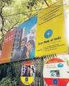 SBI may take reins of Investec JV amid market boom SBI may take reins of Investec JV amid market boom18