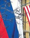 Why Russia is stepping up its support for an embattled Iran23