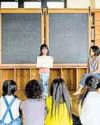 It's advisable to keep Al in jails but out of elementary schools43