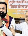 Samrat Choudhary to be first BJP CM of Bihar; oath today33