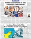 Muslim Backwardness in India14