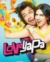 Witness The Ultimate Love fest - Loveyapa Starring Khushi Kapoor And Junaid Khan Is Now Streaming On Jiohotstar Witness The Ultimate Love fest - Loveyapa Starring Khushi Kapoor And Junaid Khan Is Now Streaming On Jiohotstar11