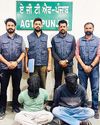 Punjab Police's AGTF Arrests Two Operatives of Lawrance Bishnoi-Rohit Godara Gang-Pistol Recovered Punjab Police's AGTF Arrests Two Operatives of Lawrance Bishnoi-Rohit Godara Gang-Pistol Recovered41