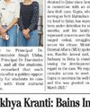 Spring Dale Young Authors & Avid Readers Polish their Writing Skills - Interaction With Noted Author Ms Swati Munjal Spring Dale Young Authors & Avid Readers Polish their Writing Skills - Interaction With Noted Author Ms Swati Munjal14