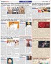 On the 106th anniversary of the tragic Jallianwala Bagh massacre, Rama Mahajan, Shwet Malik and Pawan Khera paid tribute to the martyrs On the 106th anniversary of the tragic Jallianwala Bagh massacre, Rama Mahajan, Shwet Malik and Pawan Khera paid tribute to the martyrs14