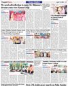 Vaisakhi Celebrated with Fervorat Ganga Degree College Vaisakhi Celebrated with Fervorat Ganga Degree College21
