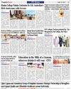 DAV Colleges' Teachers protested for 'One Management, One College, One Policy' DAV Colleges' Teachers protested for 'One Management, One College, One Policy'19