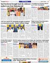 Punjab Government Pioneers Reservation in Law Officer Appointments : ETO Punjab Government Pioneers Reservation in Law Officer Appointments : ETO6