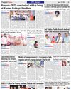 Bal Vatika Public School student wins Gold Medal in Kickboxing Bal Vatika Public School student wins Gold Medal in Kickboxing12
