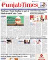Transport Dept. to Clear all Pending Citizen-Centric Services Beyond the Stipulated Timelines by April 25: S. Cheema Transport Dept. to Clear all Pending Citizen-Centric Services Beyond the Stipulated Timelines by April 25: S. Cheema0