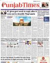 SC gives govt week to reply after it vows not to denotify Waqf assets SC gives govt week to reply after it vows not to denotify Waqf assets2