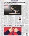 The Other Side- What Near-Death Experiences Teach Us About Consciousness The Other Side- What Near-Death Experiences Teach Us About Consciousness21